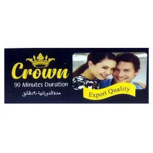 Crown 90 Minutes Duration Delay Cream – Long-lasting performance for men
