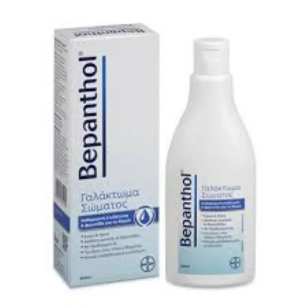 Bepanthol Lotion 200ml
