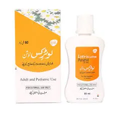 Lotrix Lotion 60ml Amorolfine antifungal lotion for adult and pediatric use, white and yellow packaging, for external use only, treatment of fungal skin infections